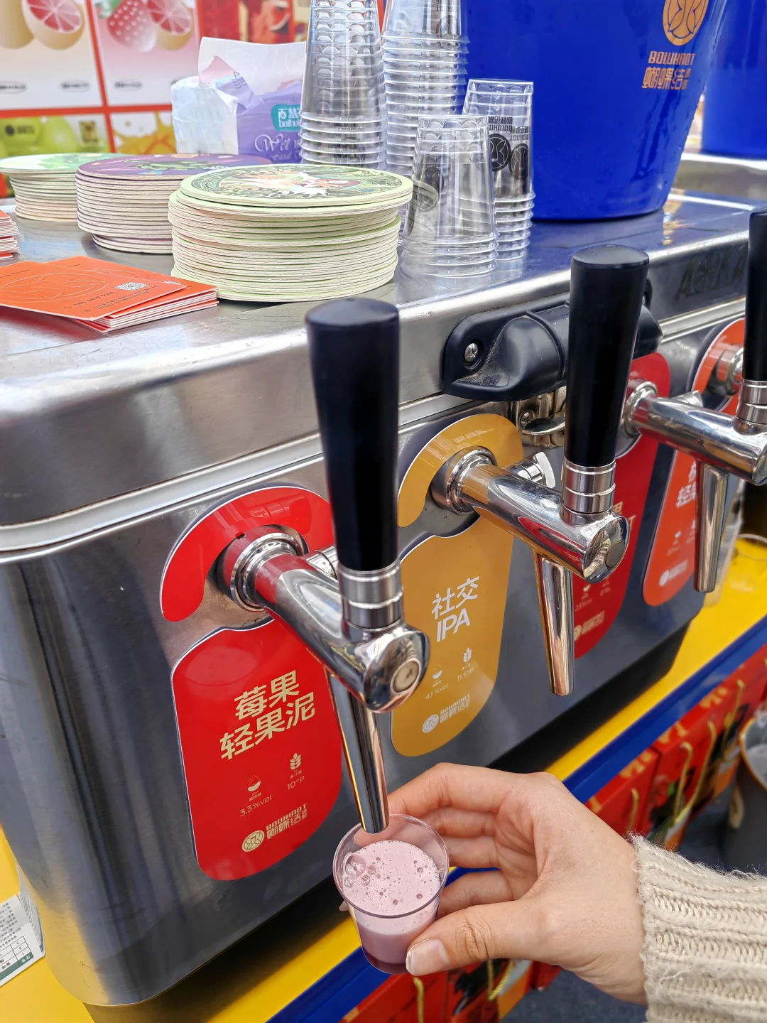 哇哦～被成都春季酒展shock到了!!！