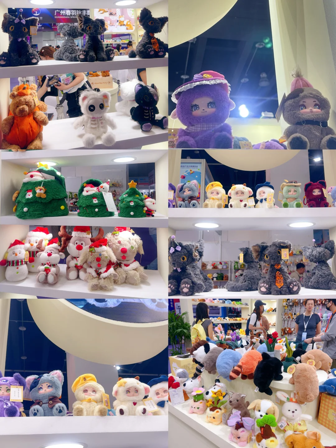 在义乌潮玩馆，我把手机拍没电了❗️❗️