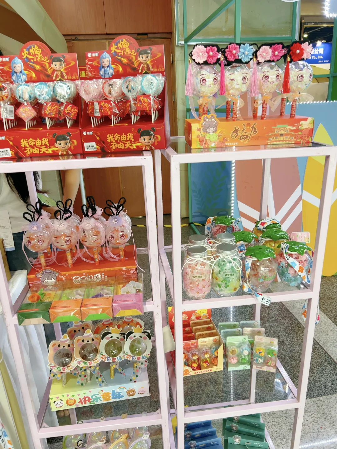 在义乌潮玩馆，我把手机拍没电了❗️❗️