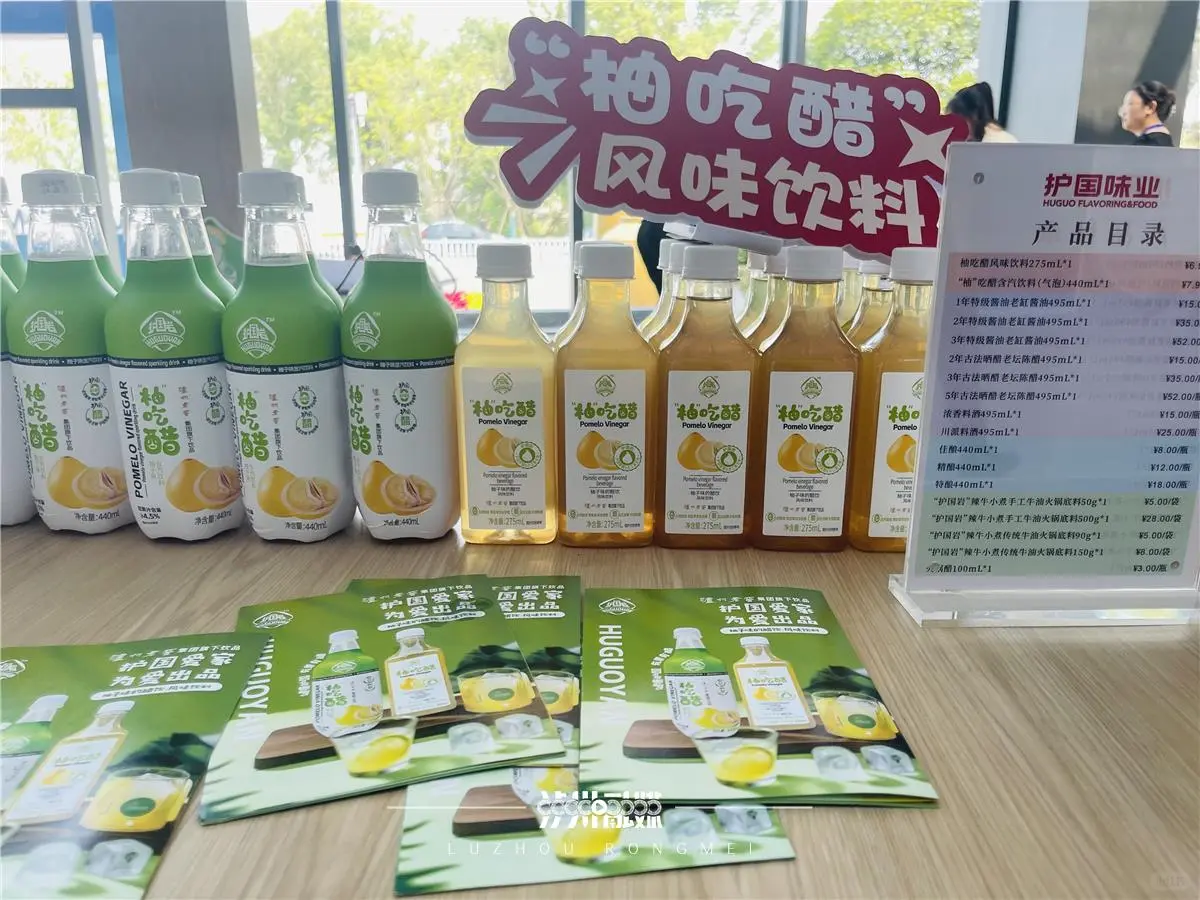 周末约！泸州正在举办的这个展会，太好逛了