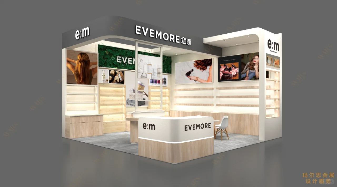 36平小展位分享 两面开展位