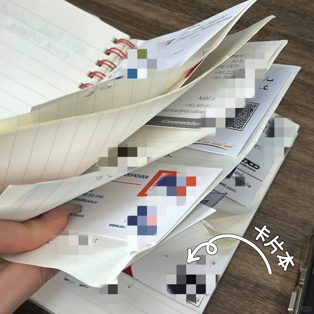 参展前经验分享