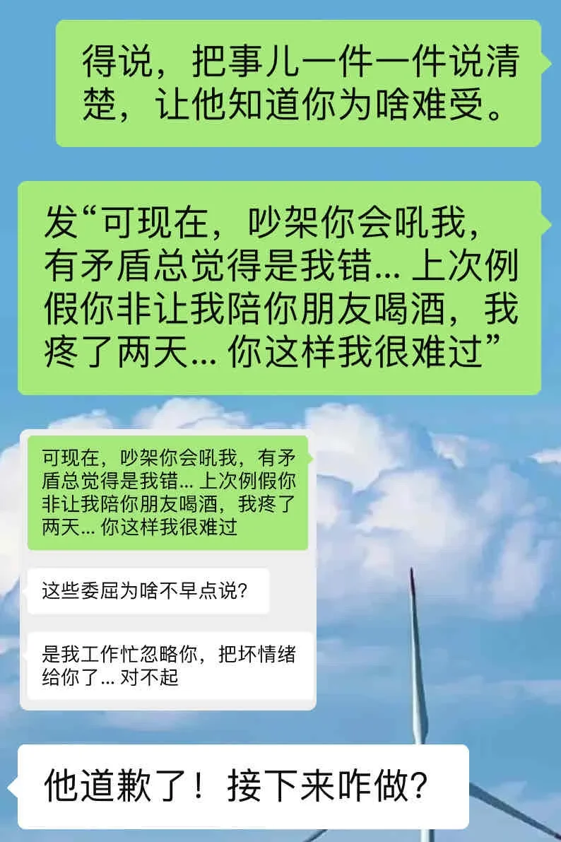 看好了，姐就教一次！