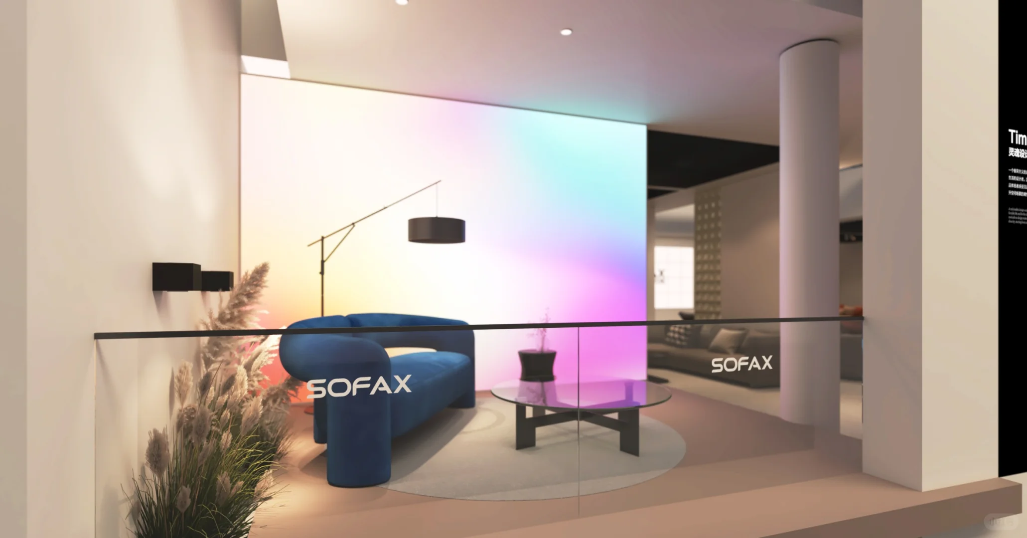 两面开家具展设计 折叠维度