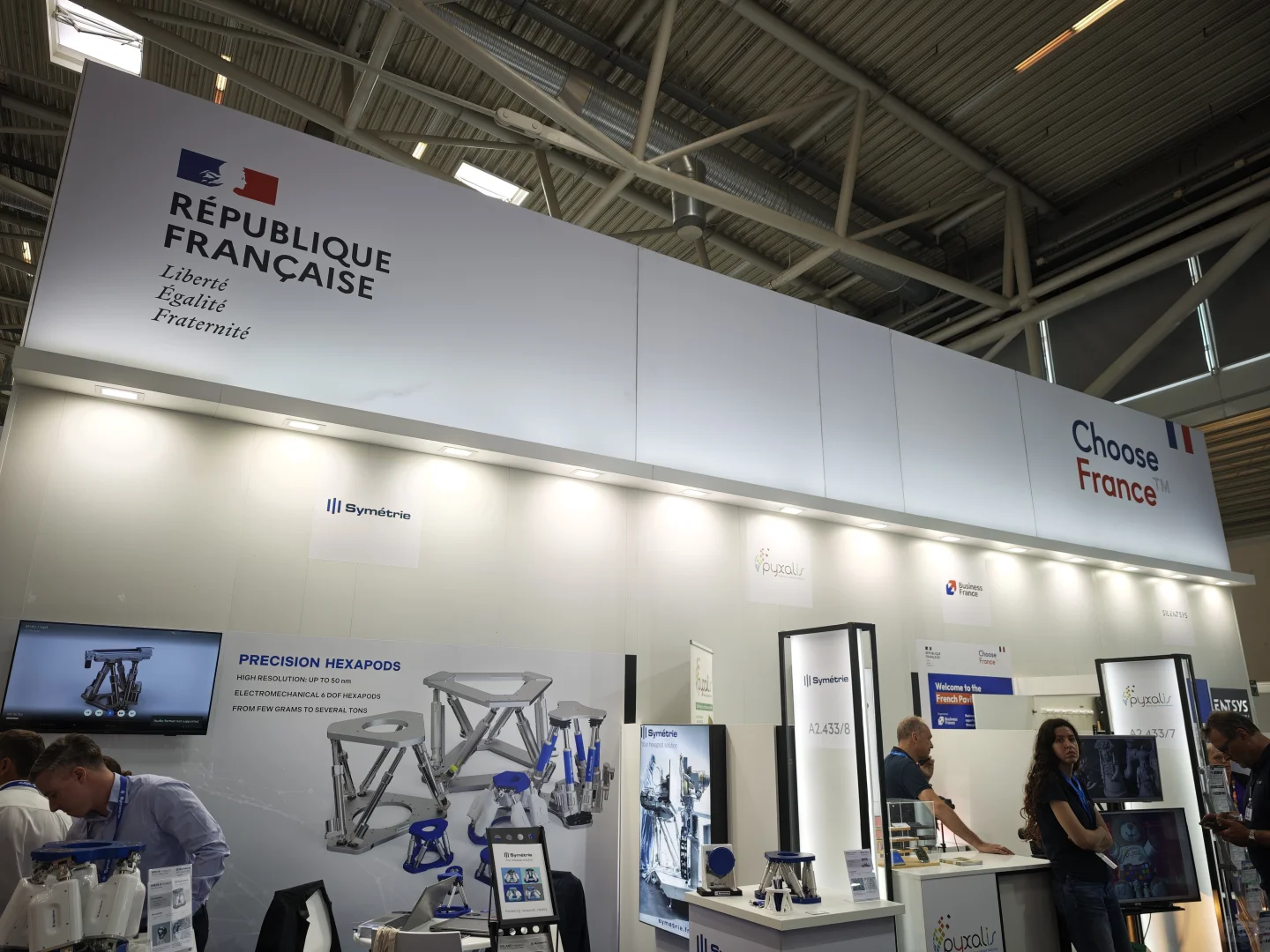 今天在慕尼黑光电展，最爱谁家的门头