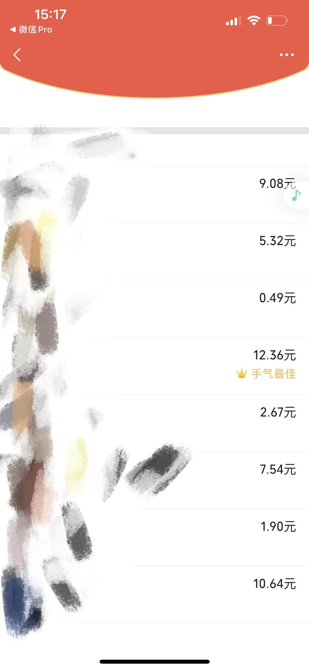 你要问幸福是什么 那可能就是摸不完的?