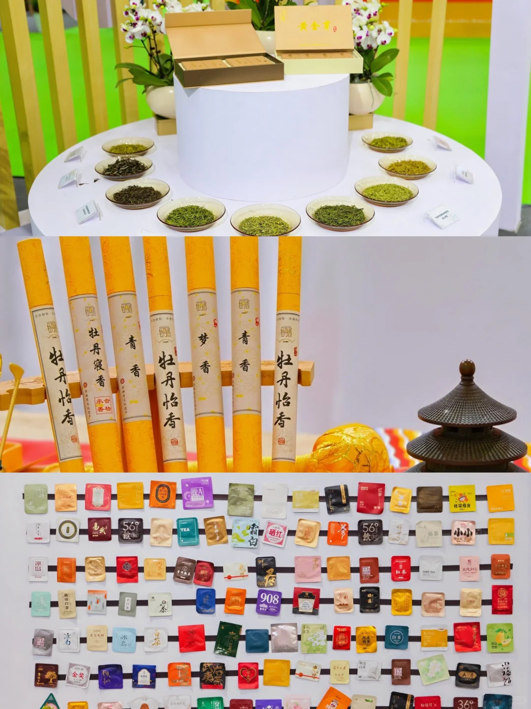 茶友！2025宁波茶博会倒计时2天，免费入场