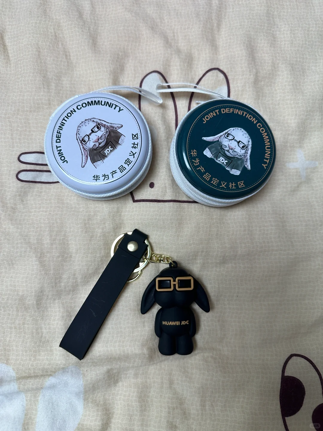 集合!国际金融展 免费薅羊毛攻略来啦!