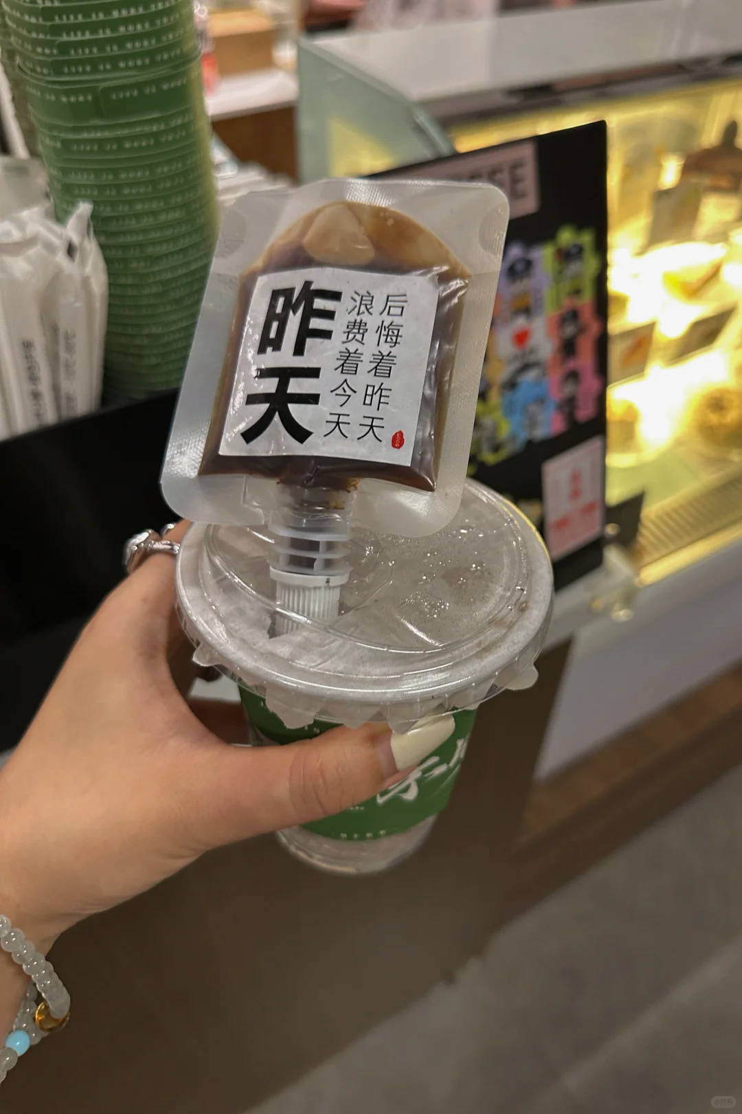 当妈的没有穿衣自由？