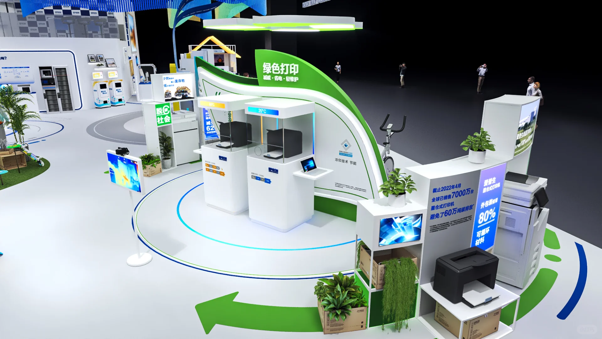 现场和效果都很漂亮的展台