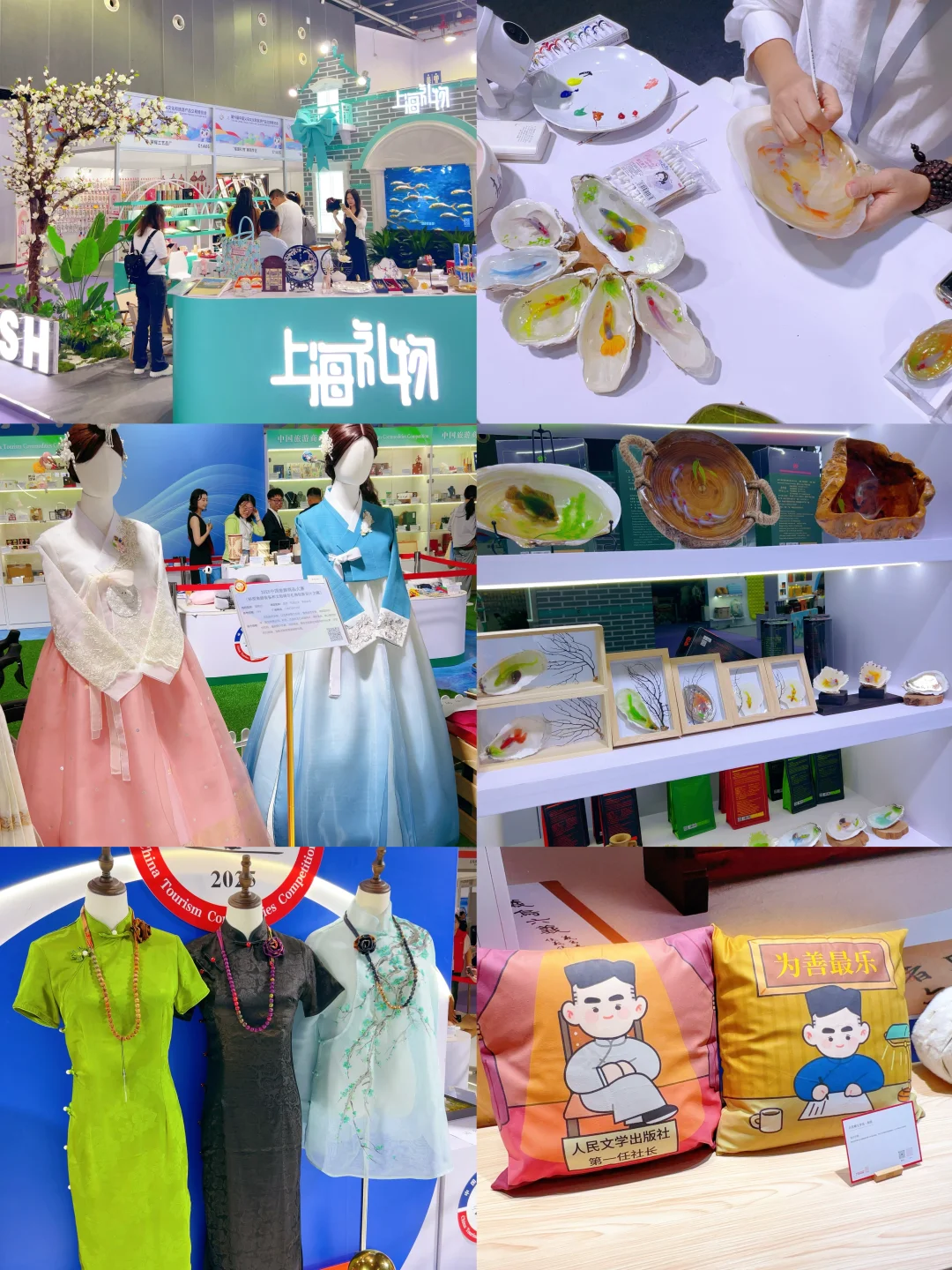 在义乌潮玩馆，我把手机拍没电了❗️❗️