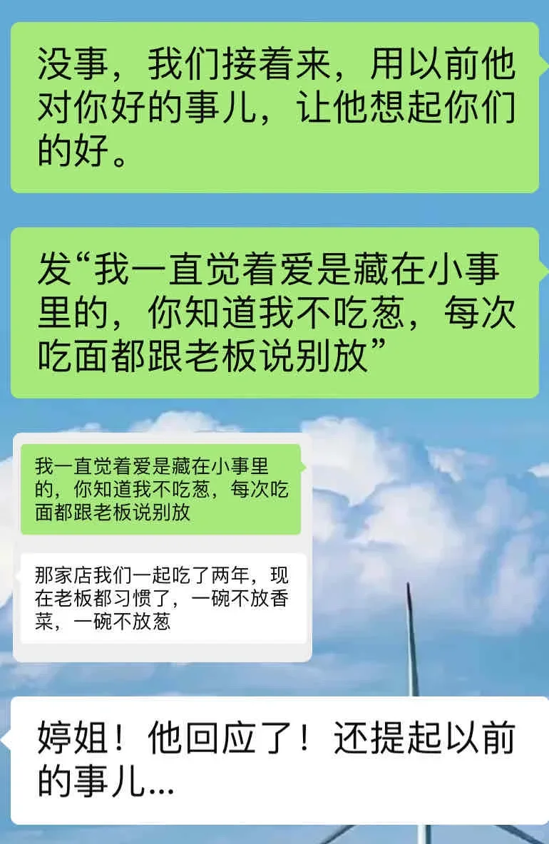 看好了，姐就教一次！