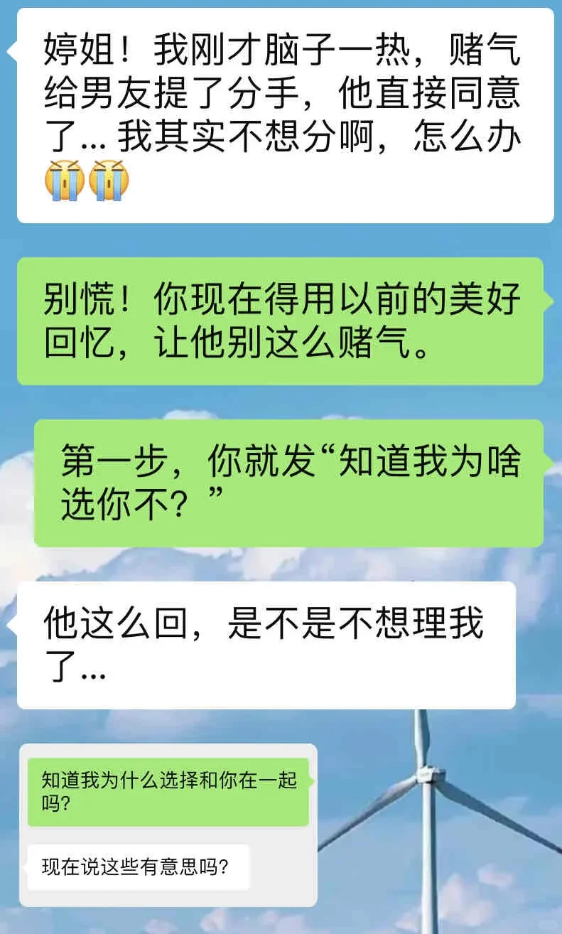 看好了，姐就教一次！