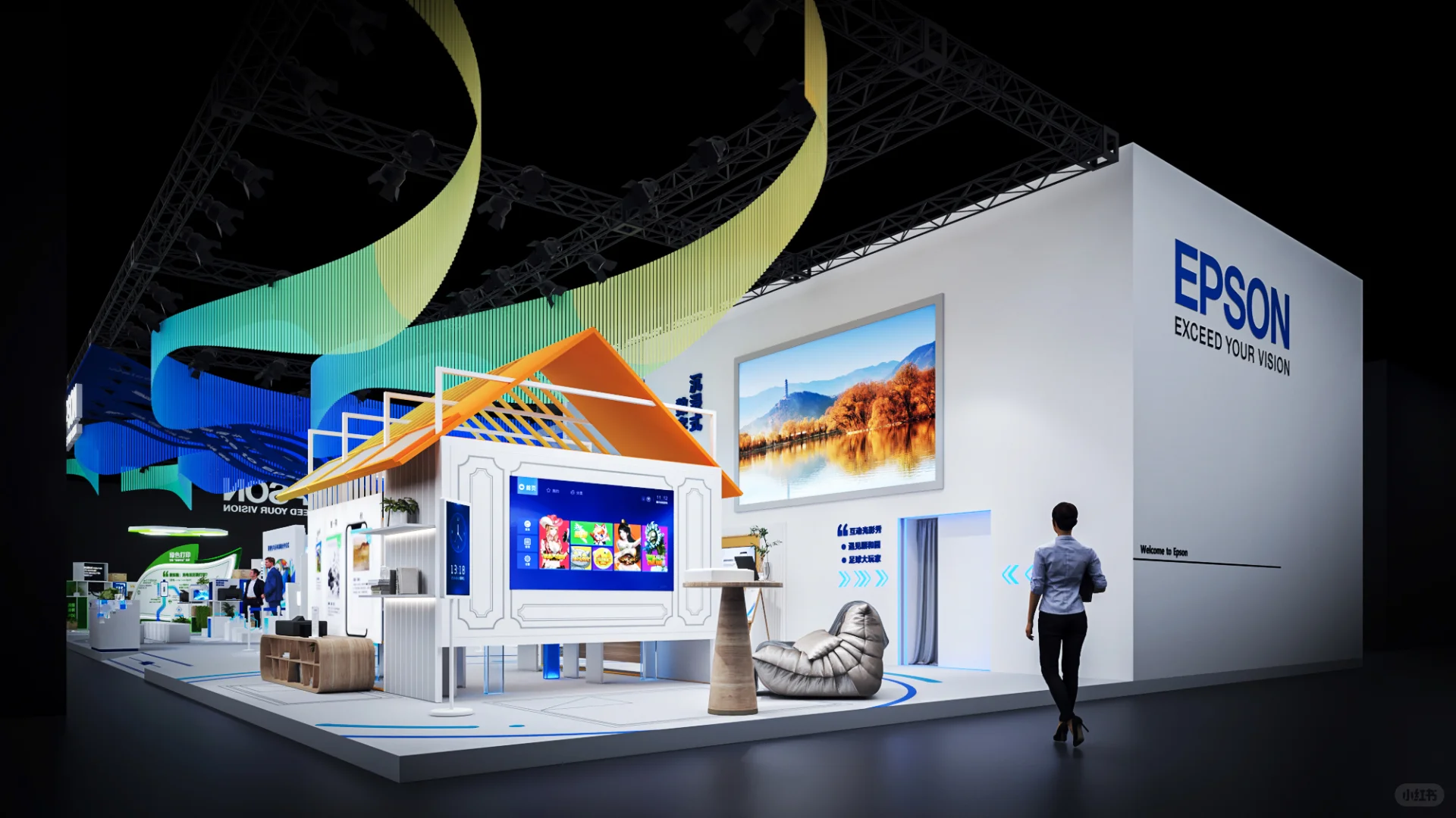 现场和效果都很漂亮的展台