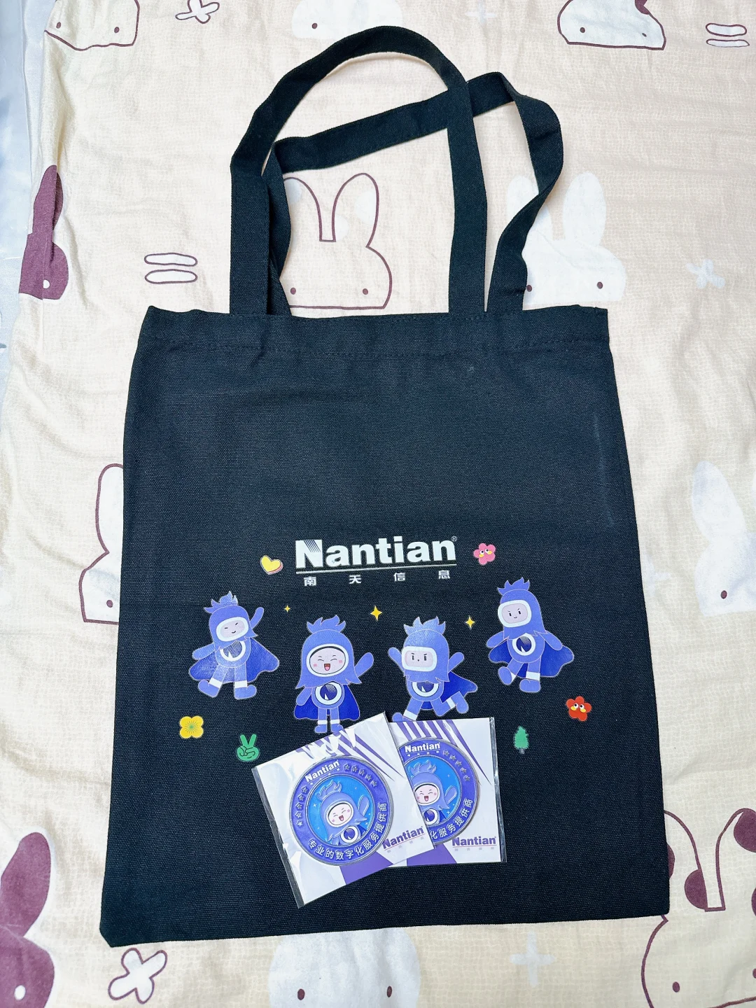 集合!国际金融展 免费薅羊毛攻略来啦!