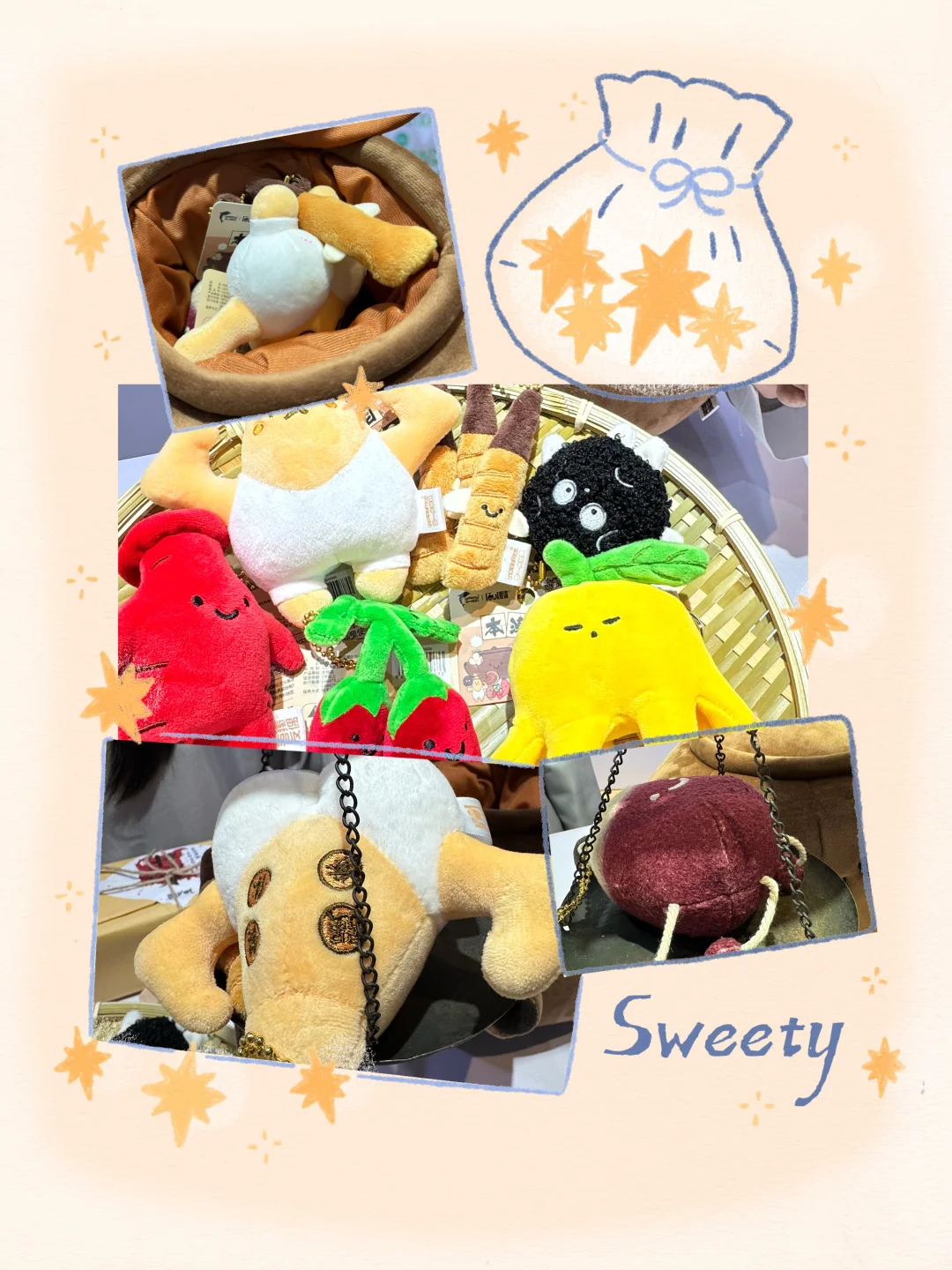 HNC健康营养展打卡?