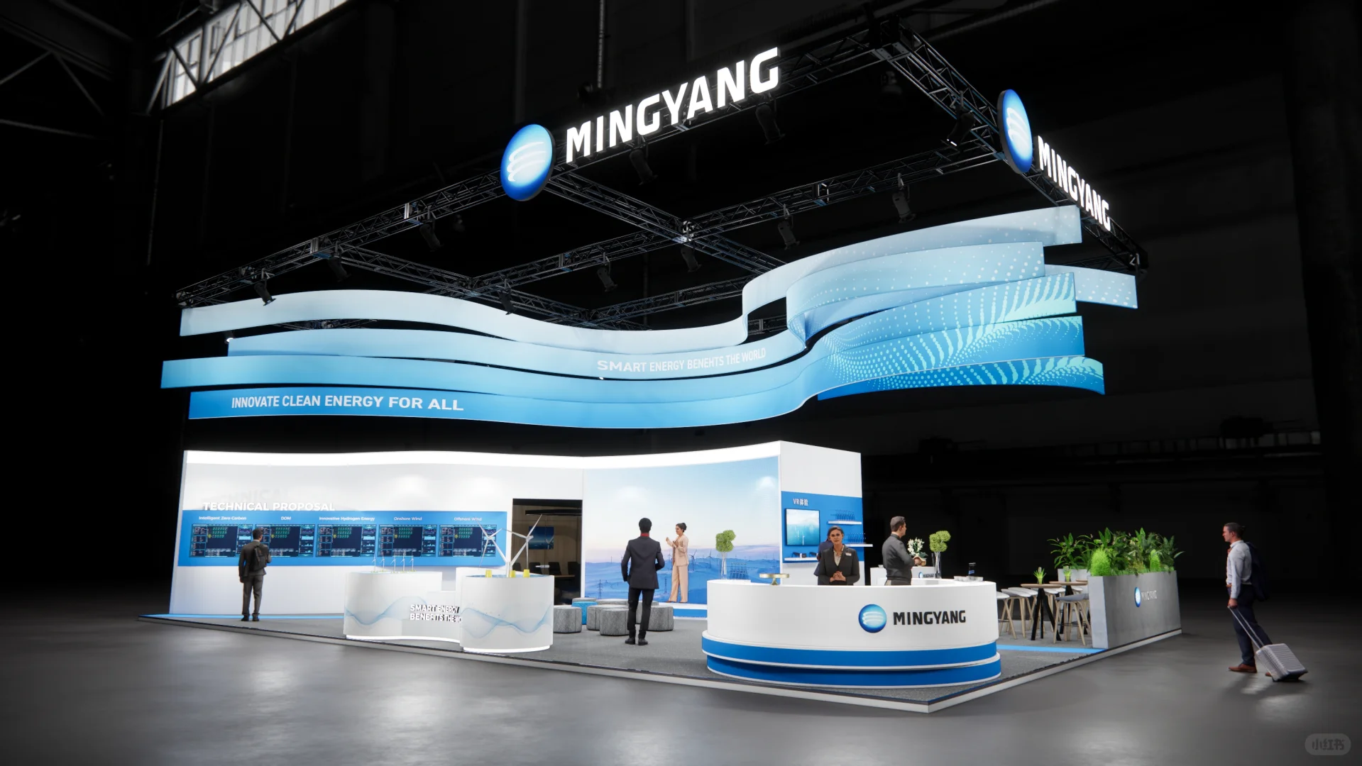 德国汉堡风能展