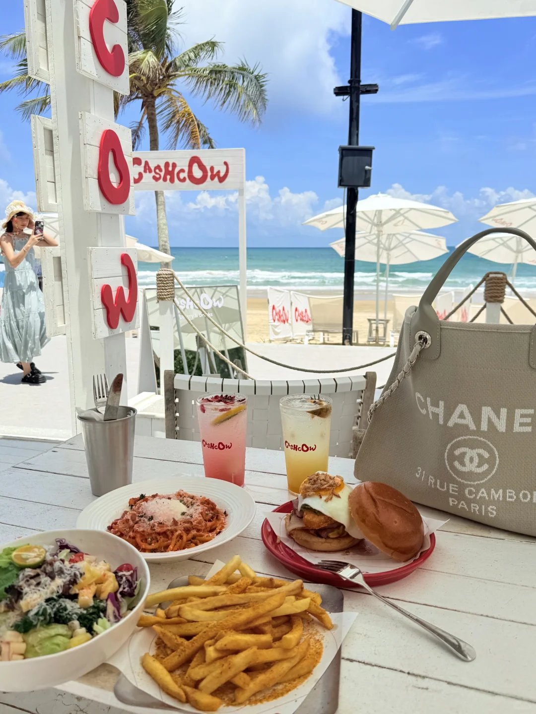 喂？☎️你好 这里是辣妹