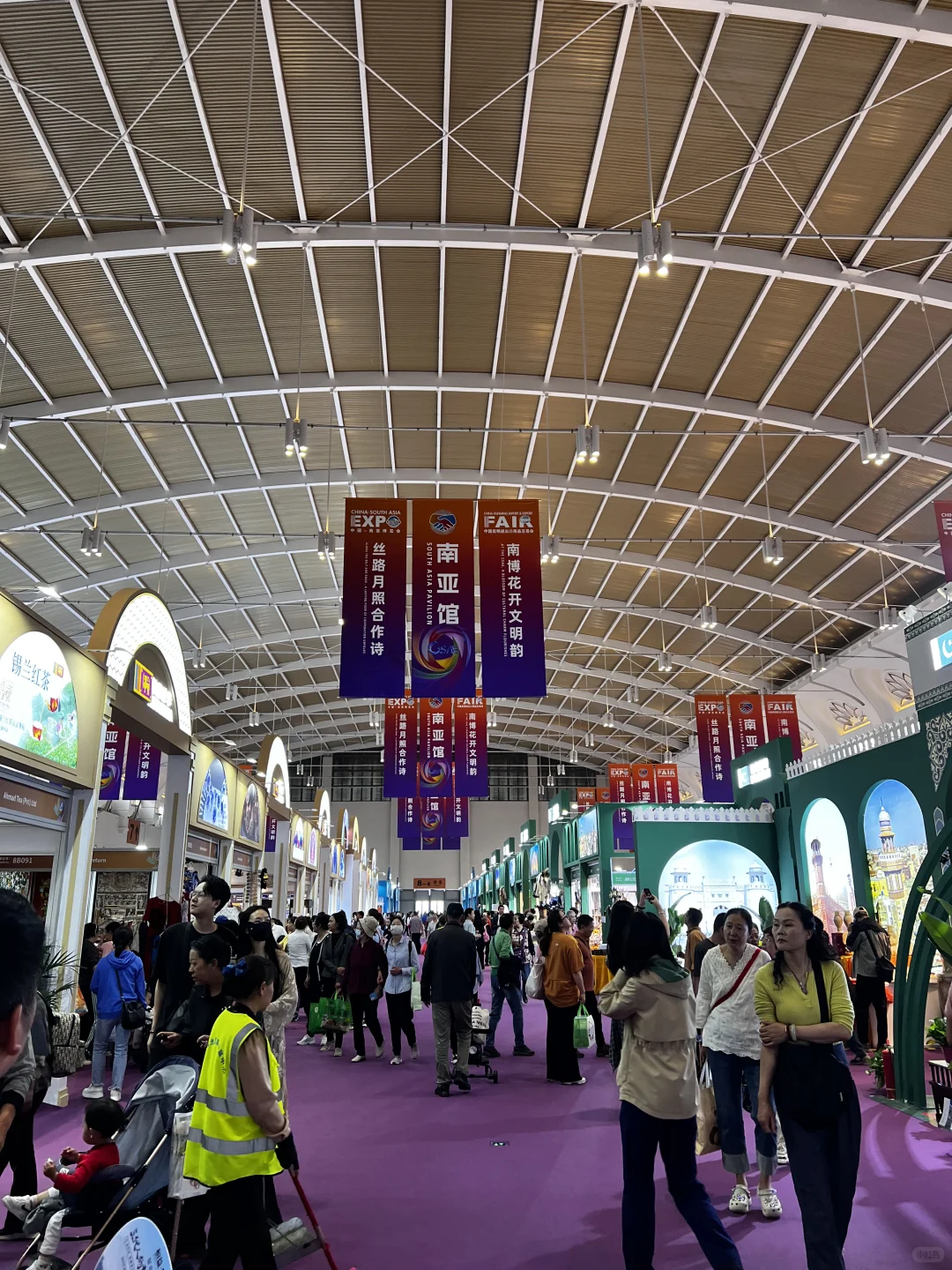 逛南博会啦啦啦啦