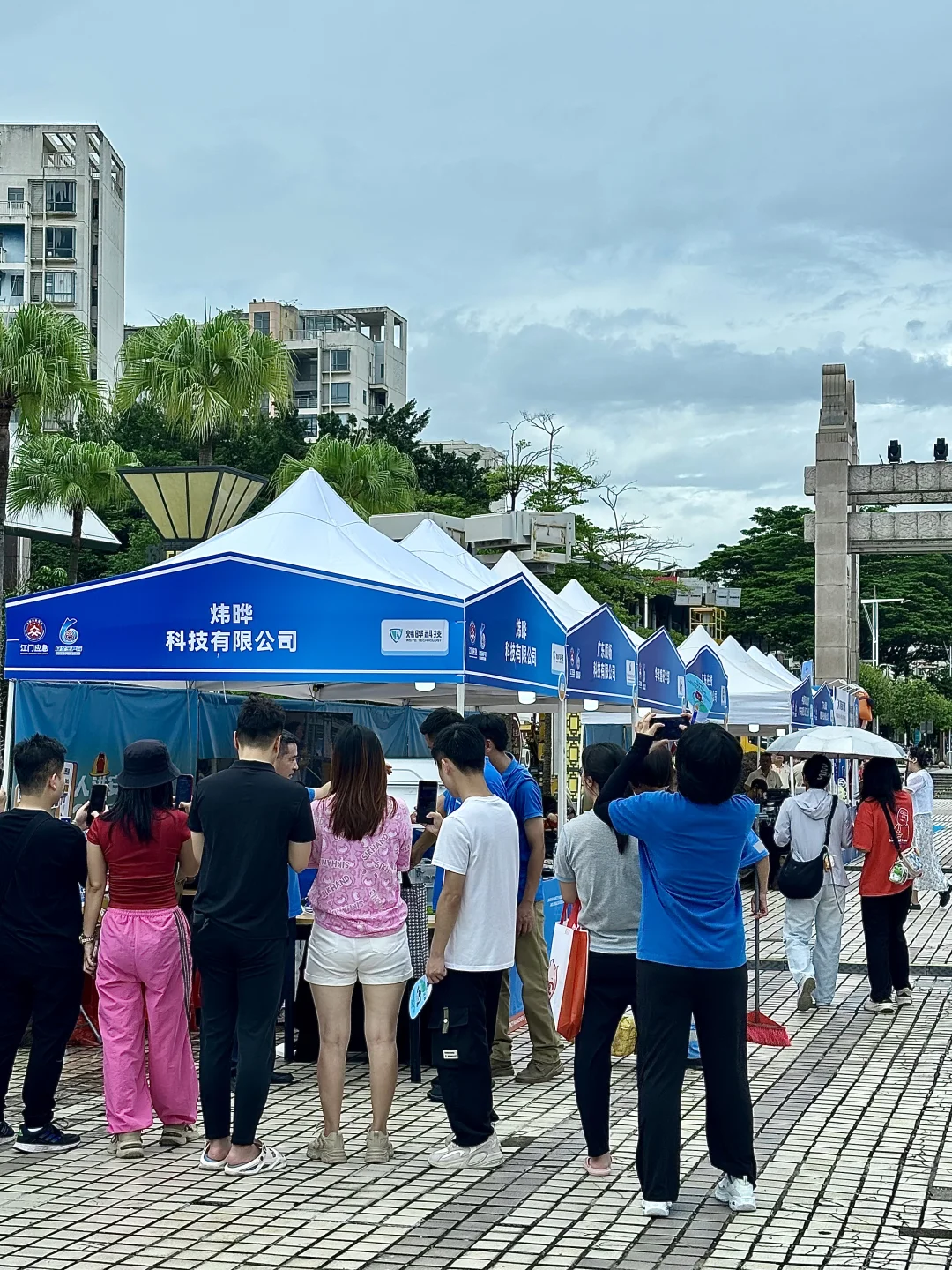 2025?消防展会！江门人收到通知了吗