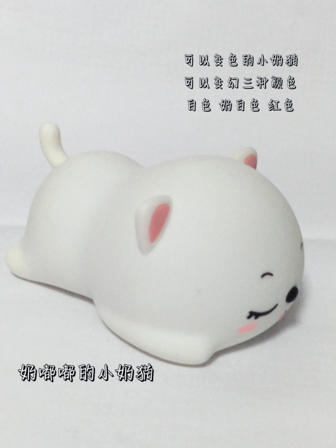 Plog｜喜欢的就要拿下❤️