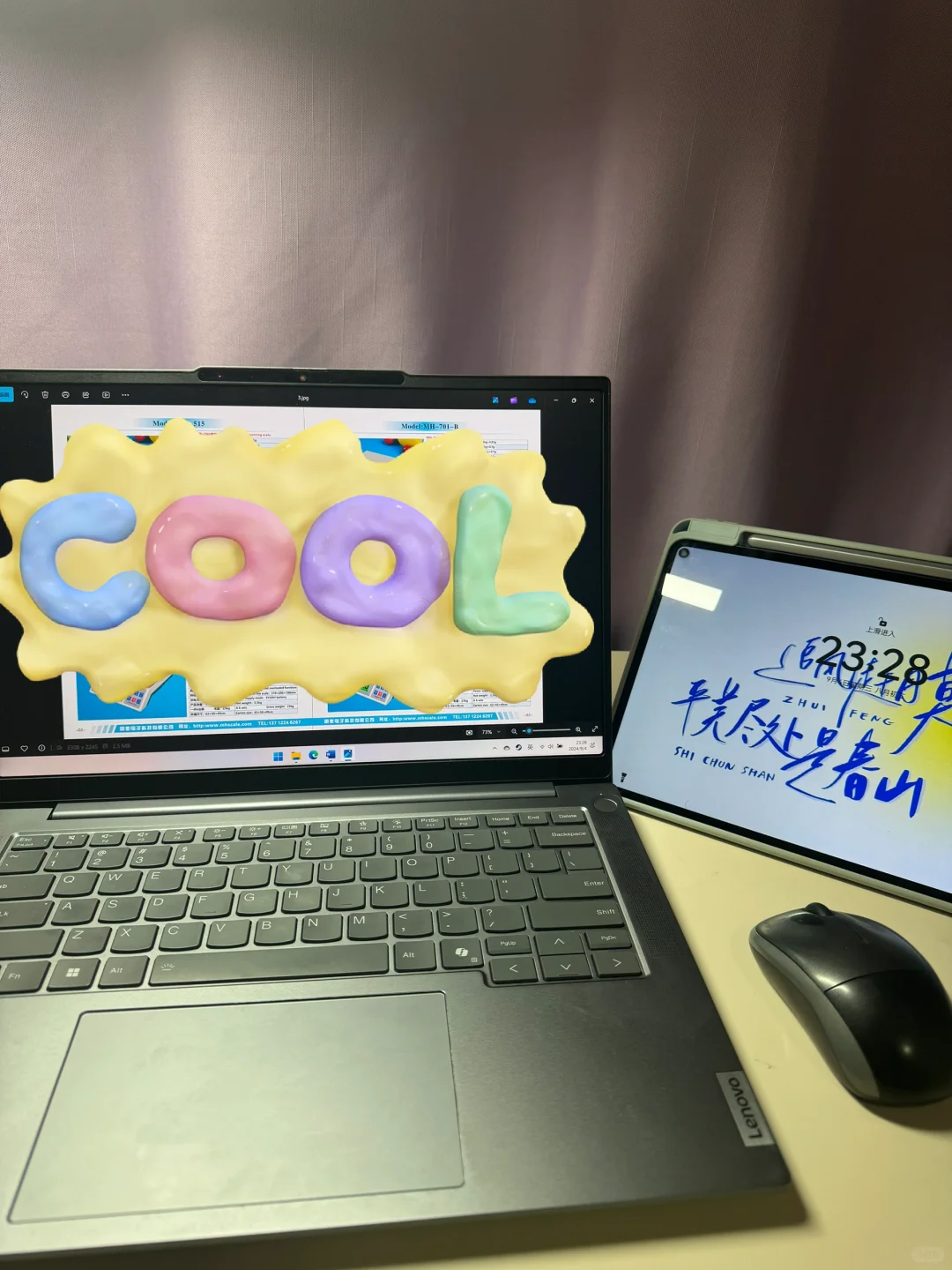 展会翻译第一天结束啦