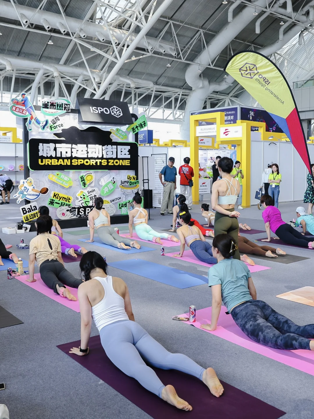 IPSO SHANGHAI又回归啦！