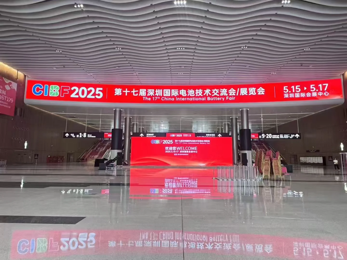 CIBF2025展会开放时间