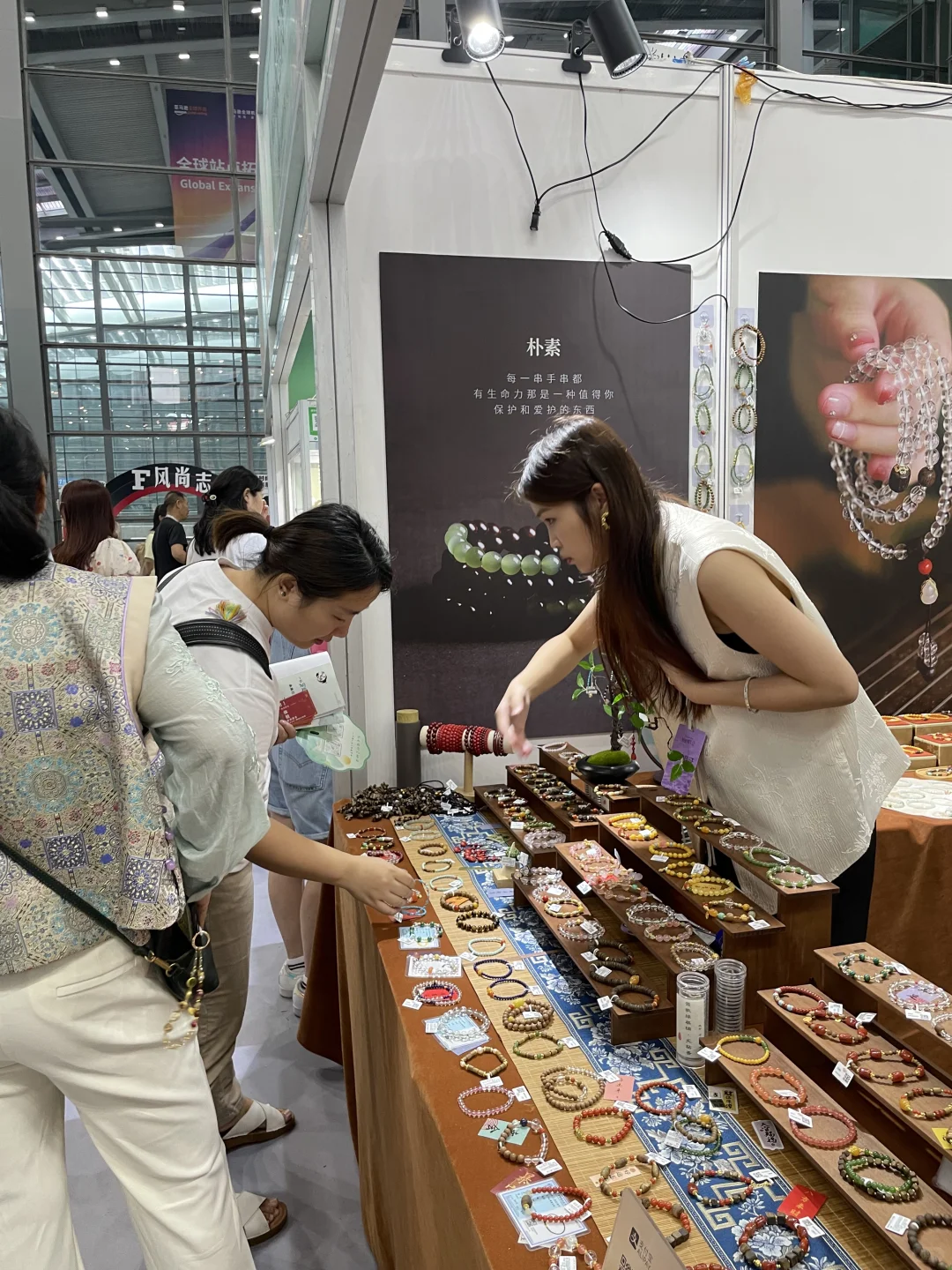 ✨深圳首届国际疗愈博览会圆满结束啦