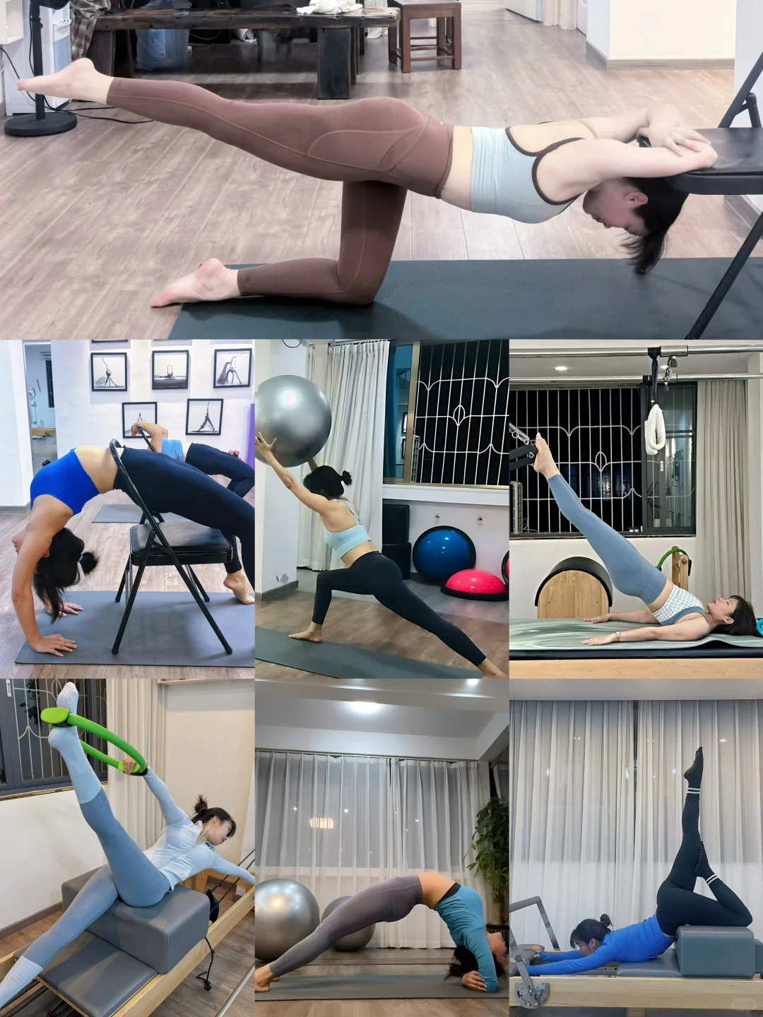 蓝色瑜伽服合集