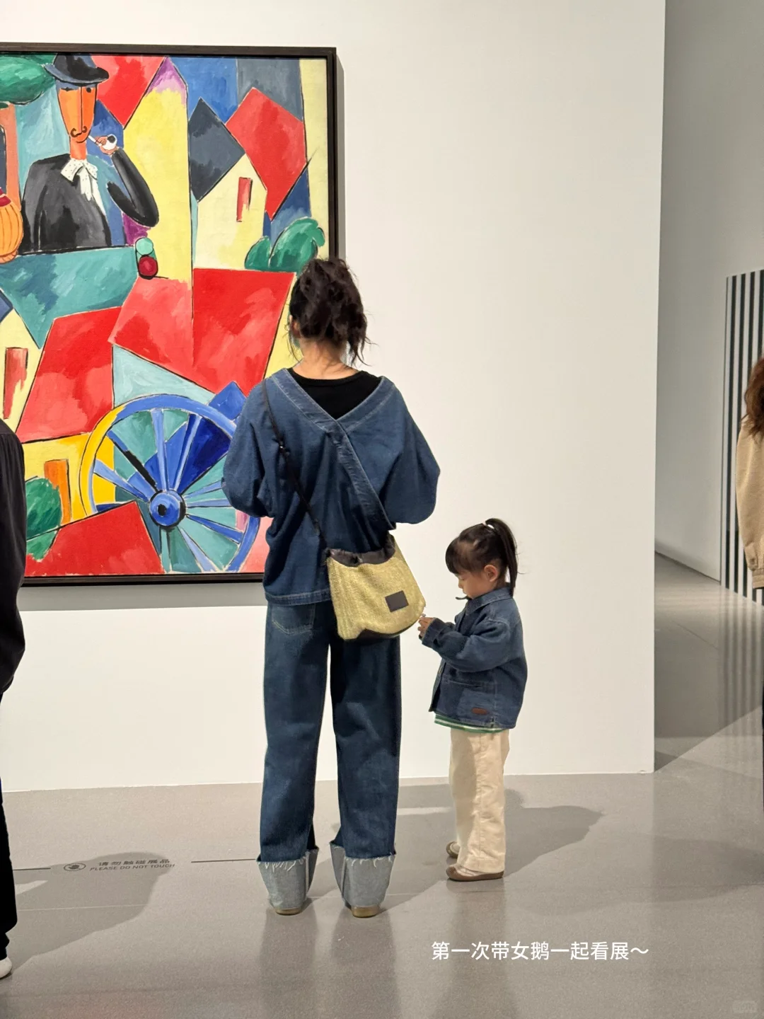 上海新展!诚意满满!