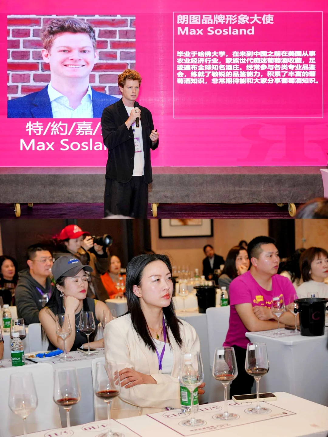 哇哦～被成都春季酒展shock到了!!！