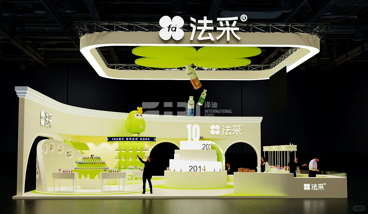 ?奶油风萌化了?上海烘培展会搭建设计方案