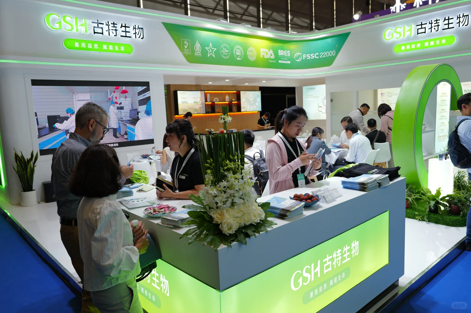 古特生物参展第一天现场火爆