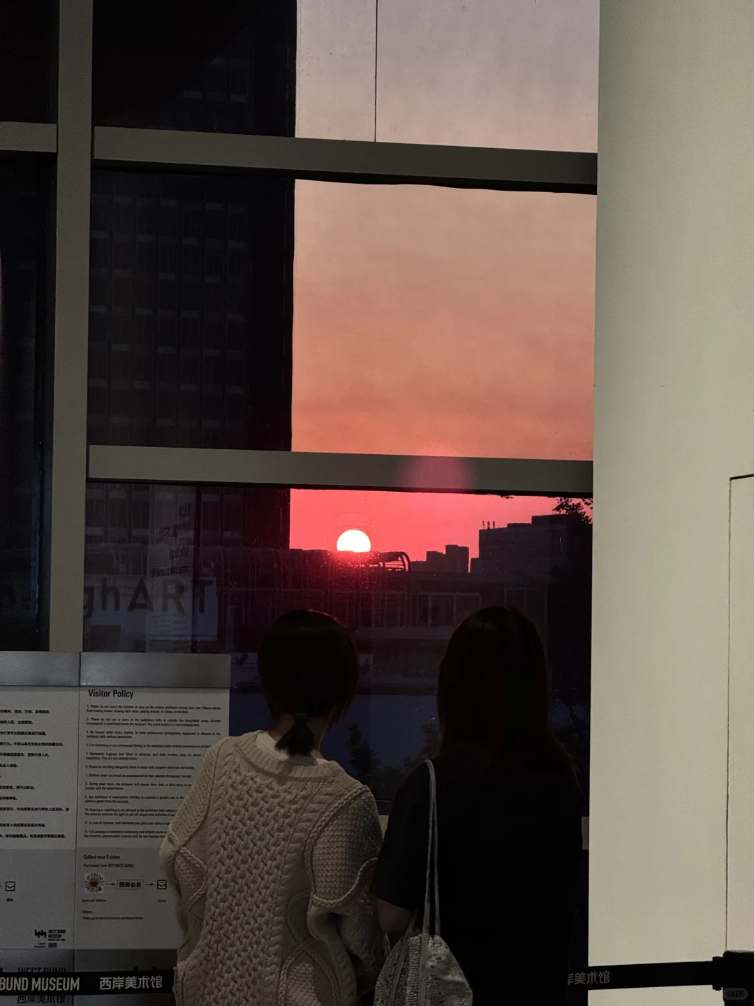 上海新展!诚意满满!