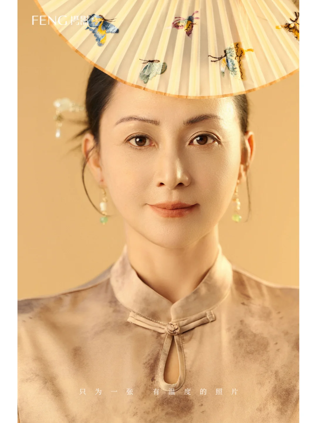 东方美学赢麻了！40+姐姐旗袍写真