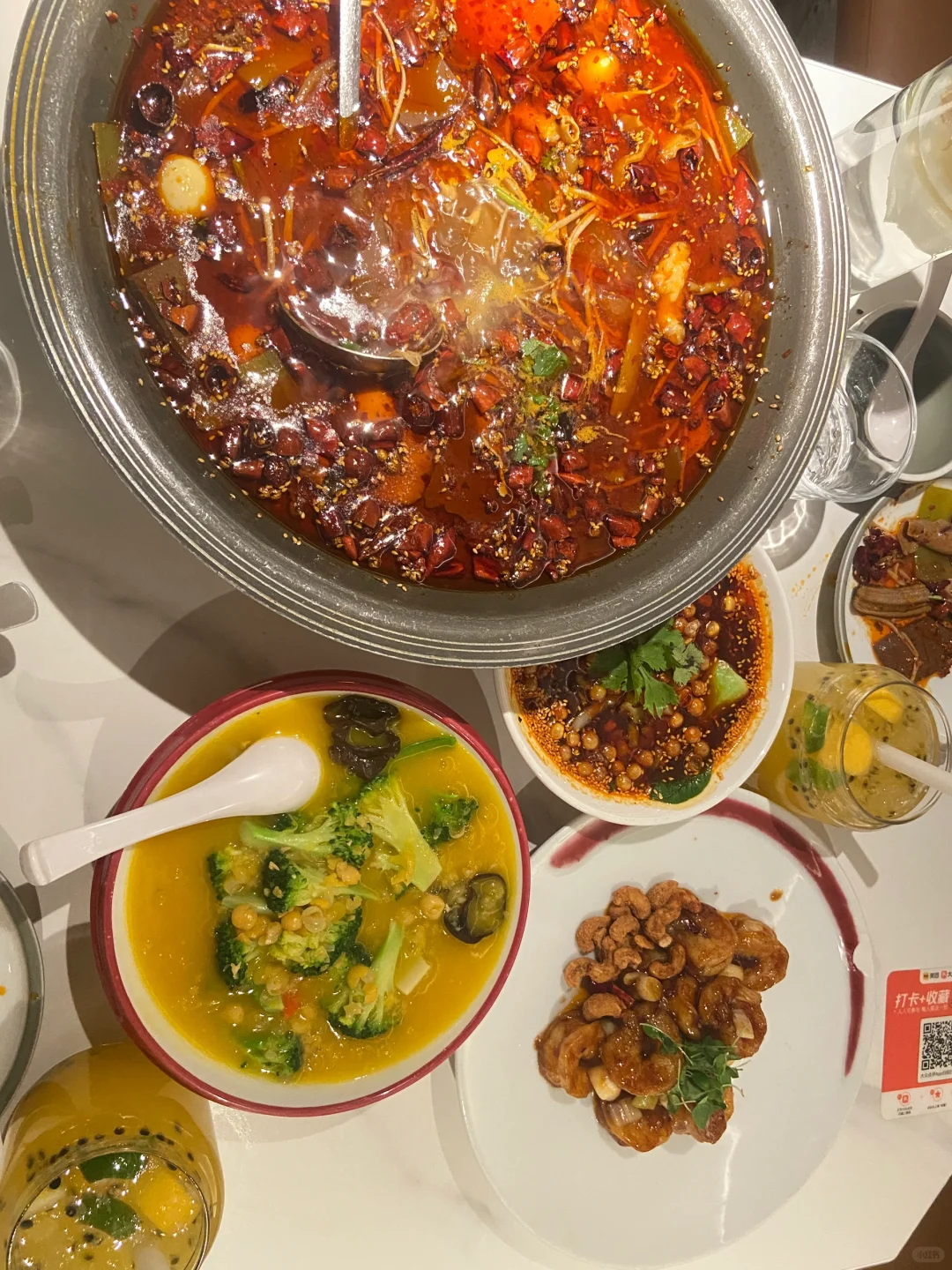 85后女医生今天要约会了