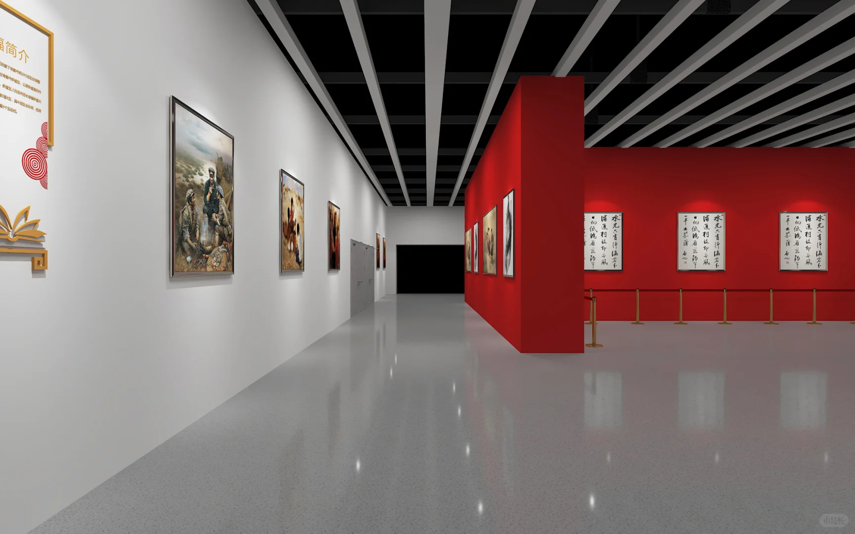 致敬英雄--全国书画展