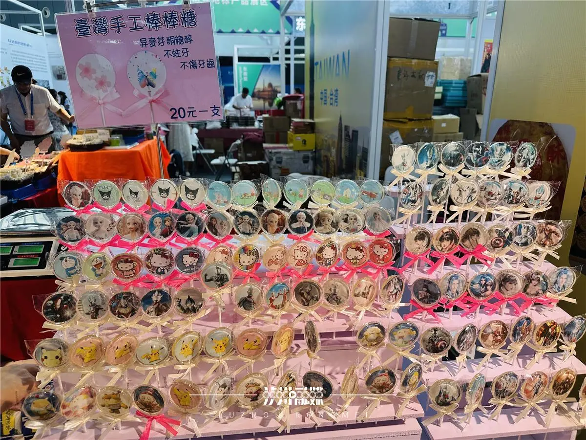 周末约！泸州正在举办的这个展会，太好逛了