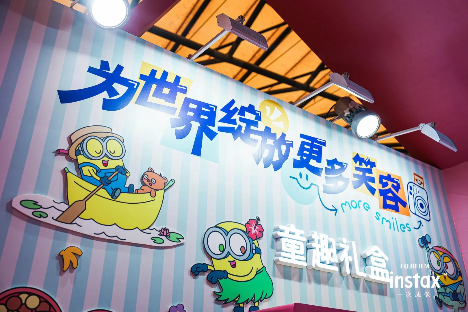 文创产品展览｜甘肃展览展会搭建