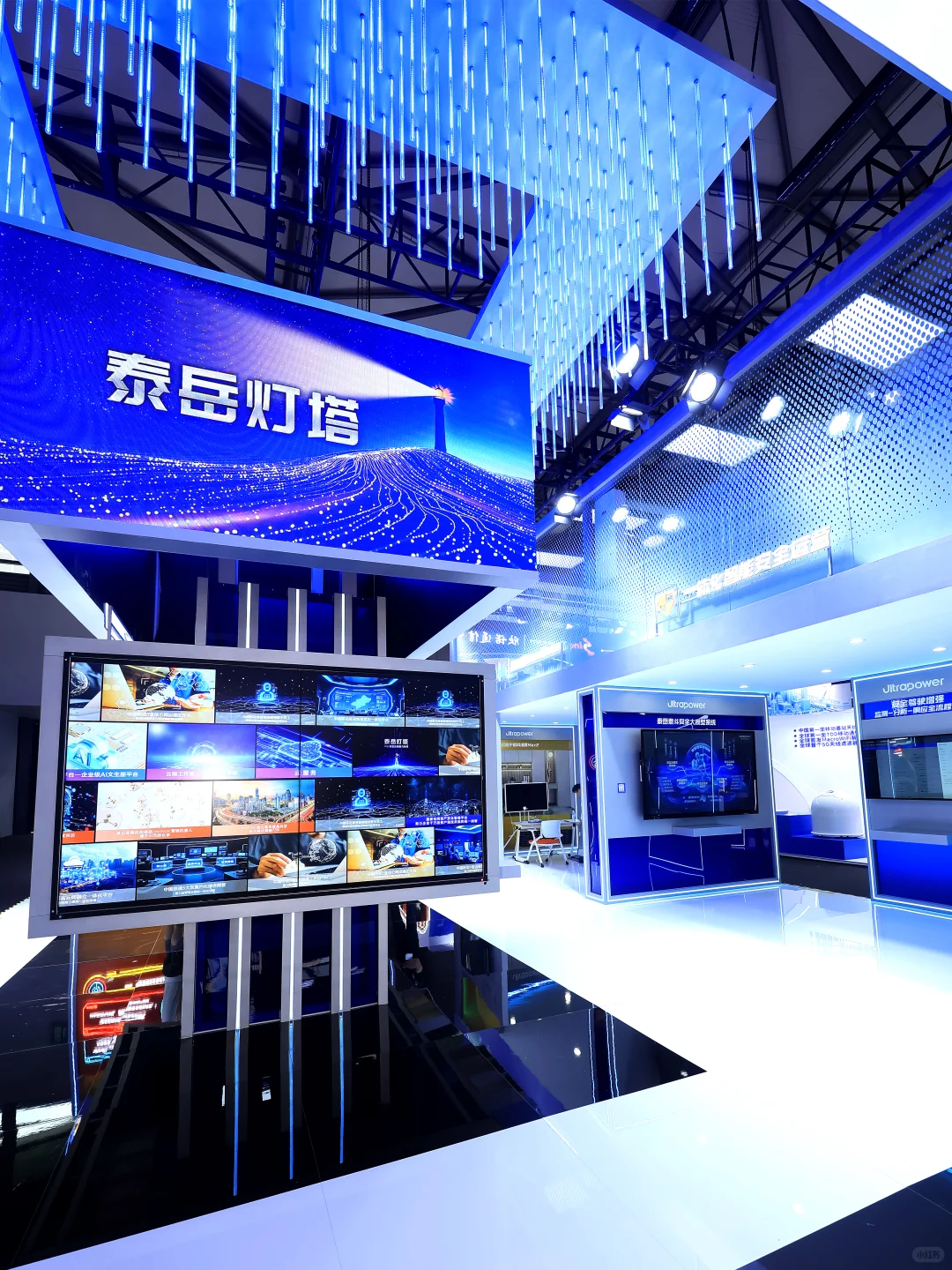 2025MWC | 设计思路 | 展台设计 | 设计落地
