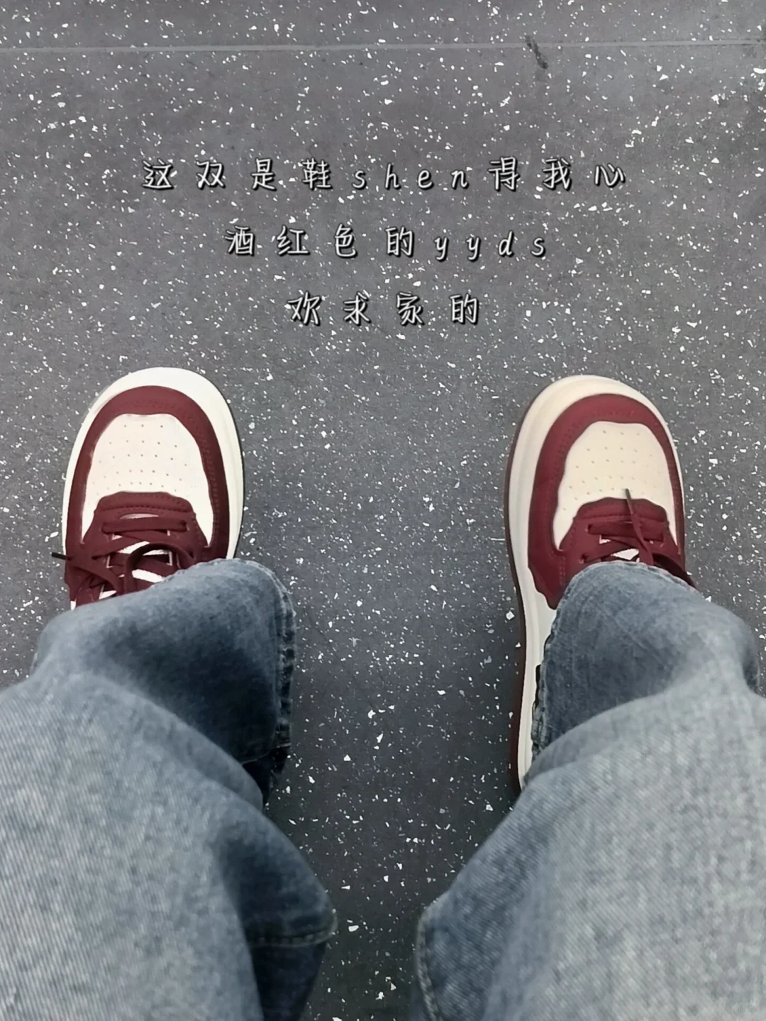 Plog｜喜欢的就要拿下❤️