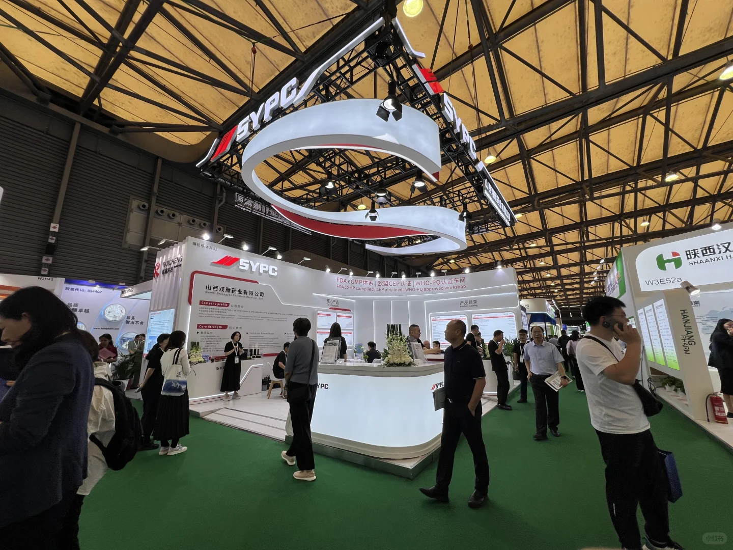 ✨CPHI 2025|直击全球制药人的狂欢现场!