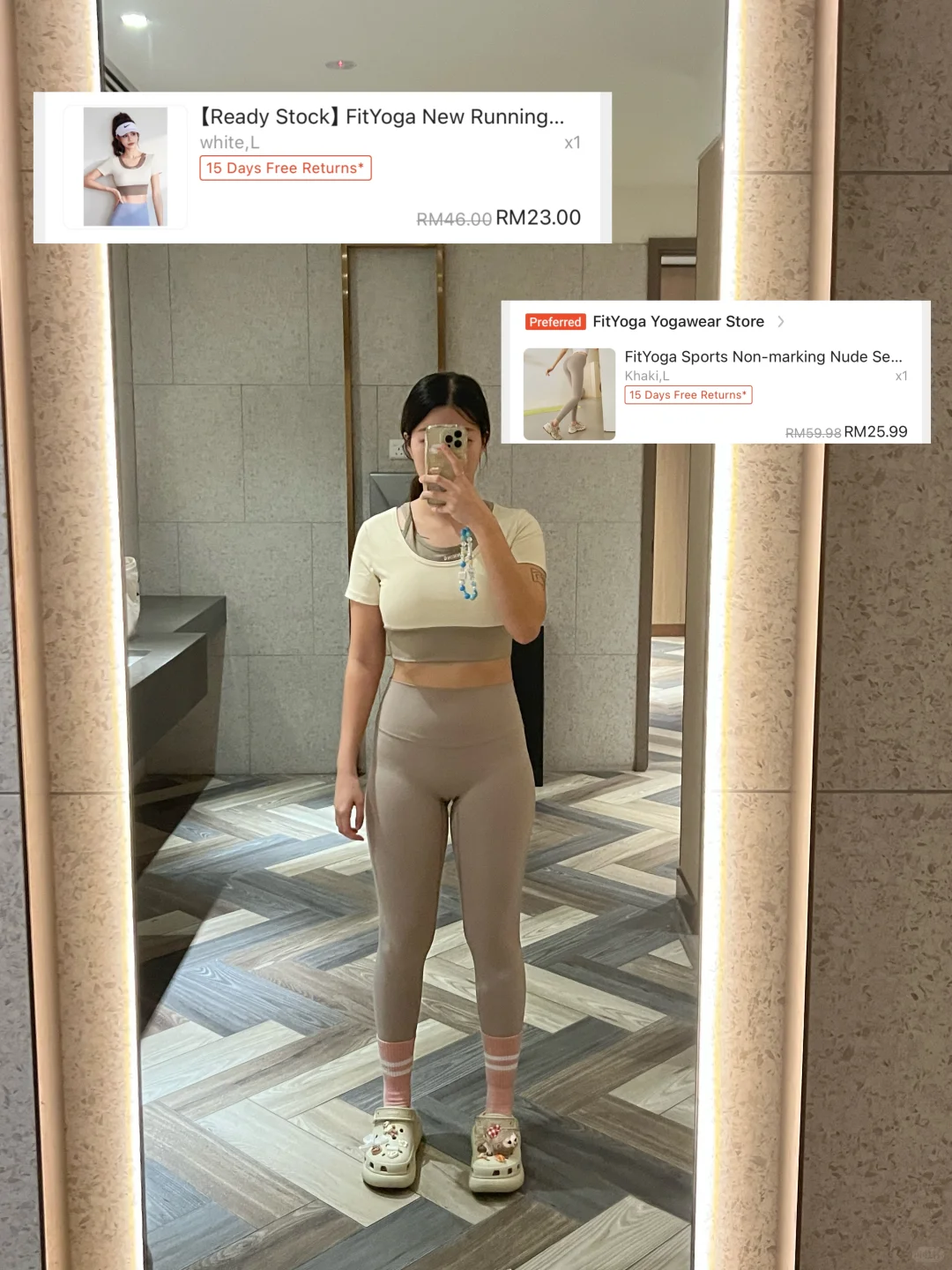 ??普拉提OOTD 一套才50➕！平价穿出高级感