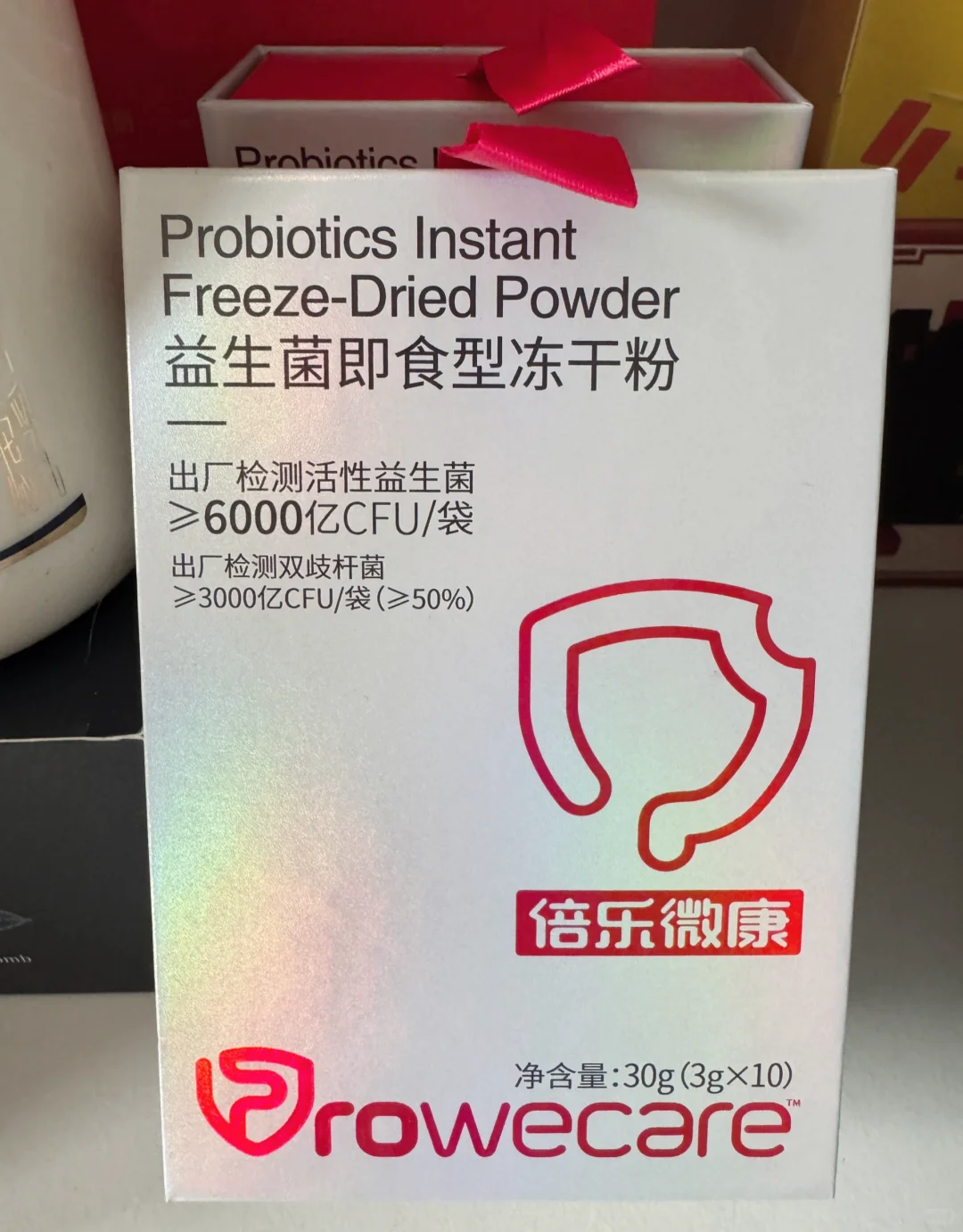 HNC健康营养展打卡?