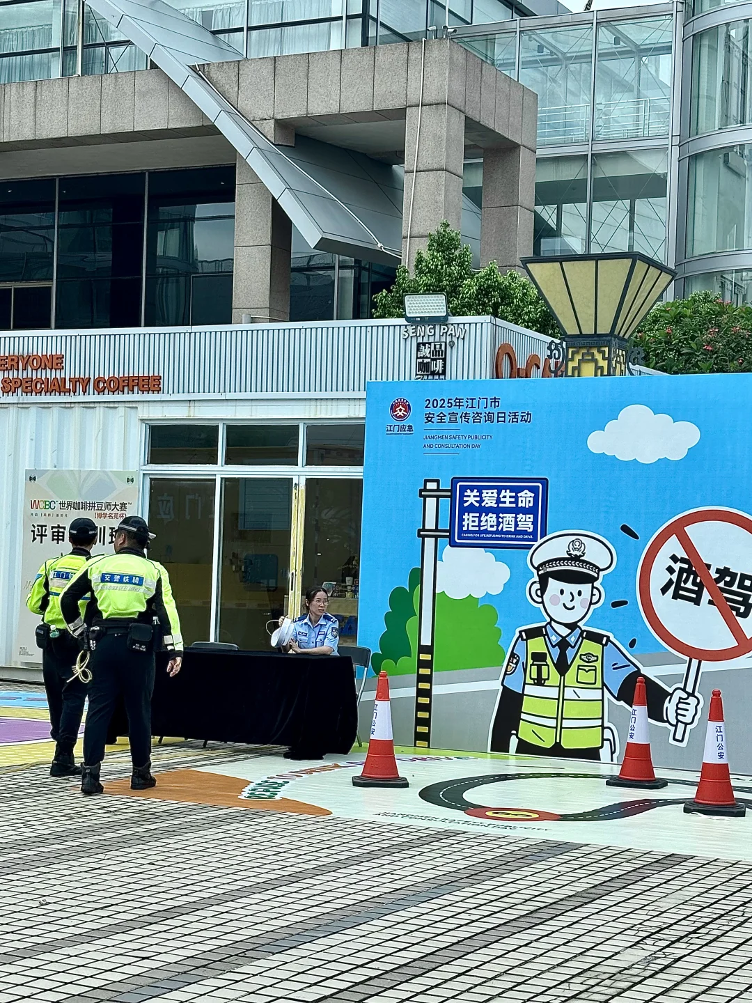 2025?消防展会！江门人收到通知了吗