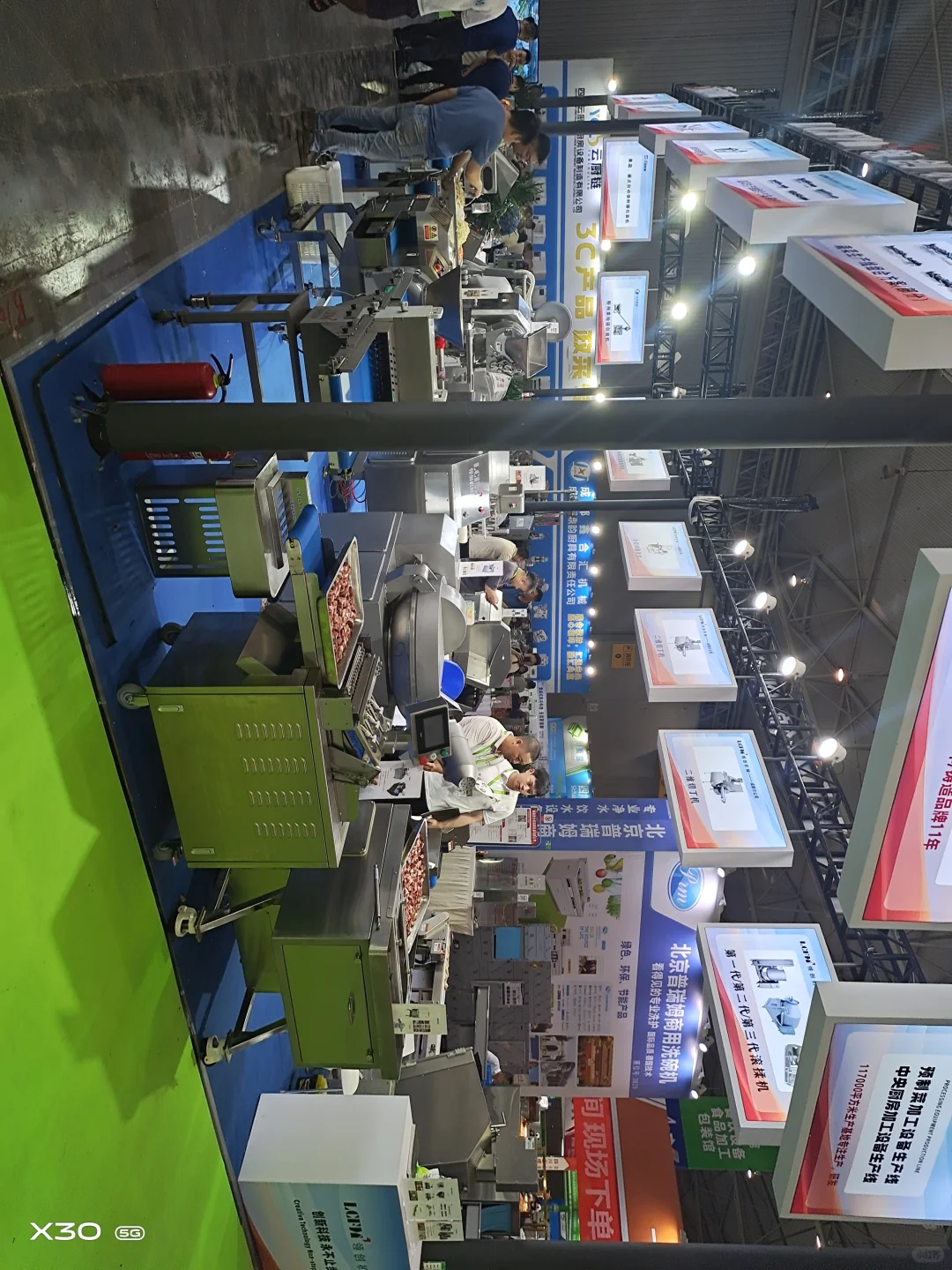 成都食品展会真的有超多好吃的非常巴适