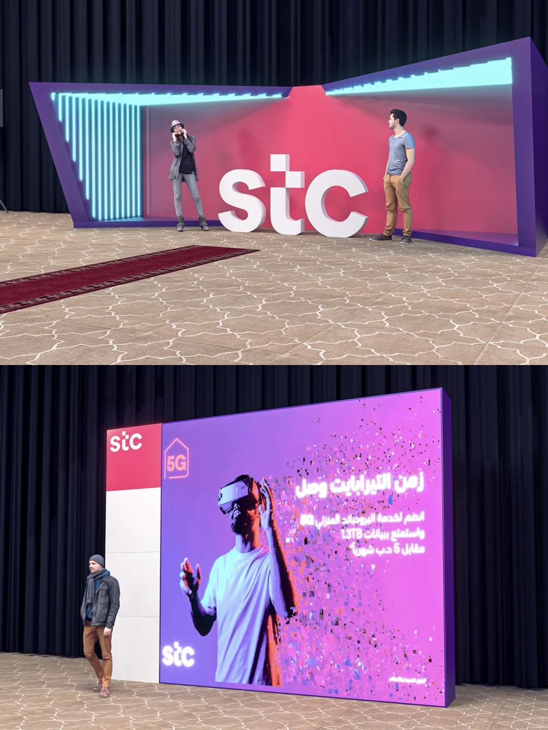 灵感分享：紫粉科技感结构与色彩?