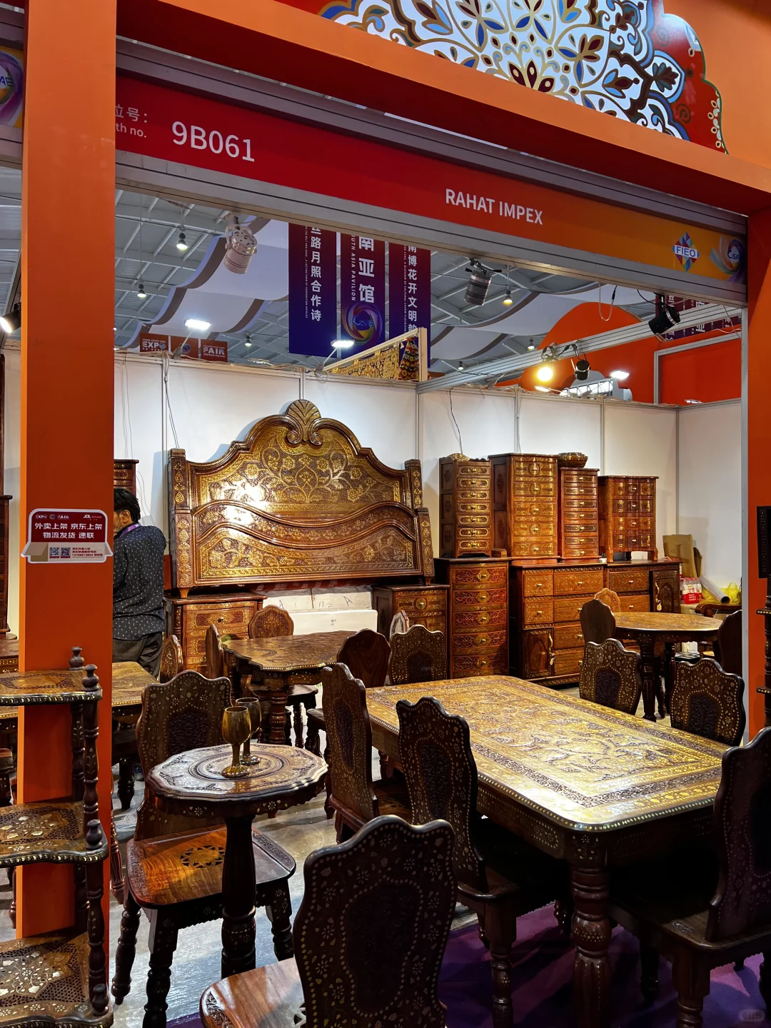 逛南博会啦啦啦啦