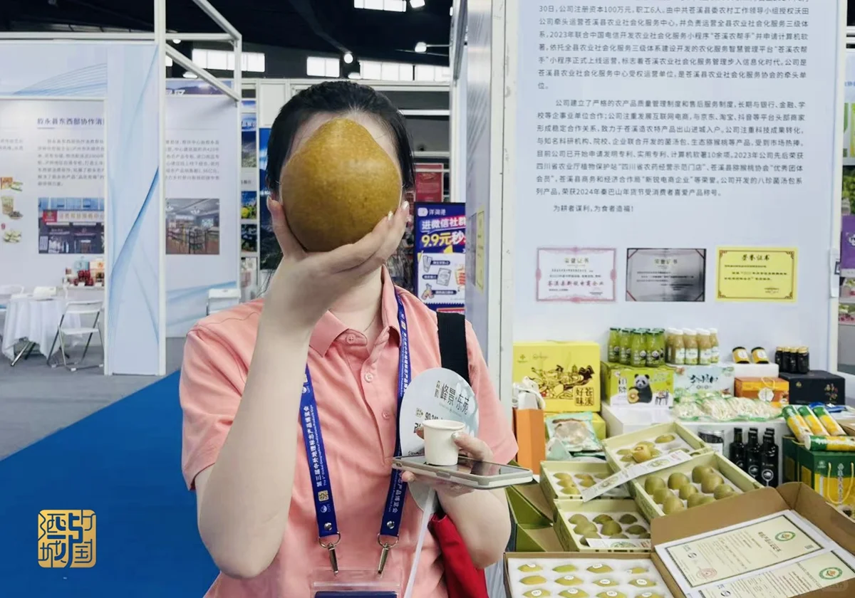 周末约！泸州正在举办的这个展会，太好逛了